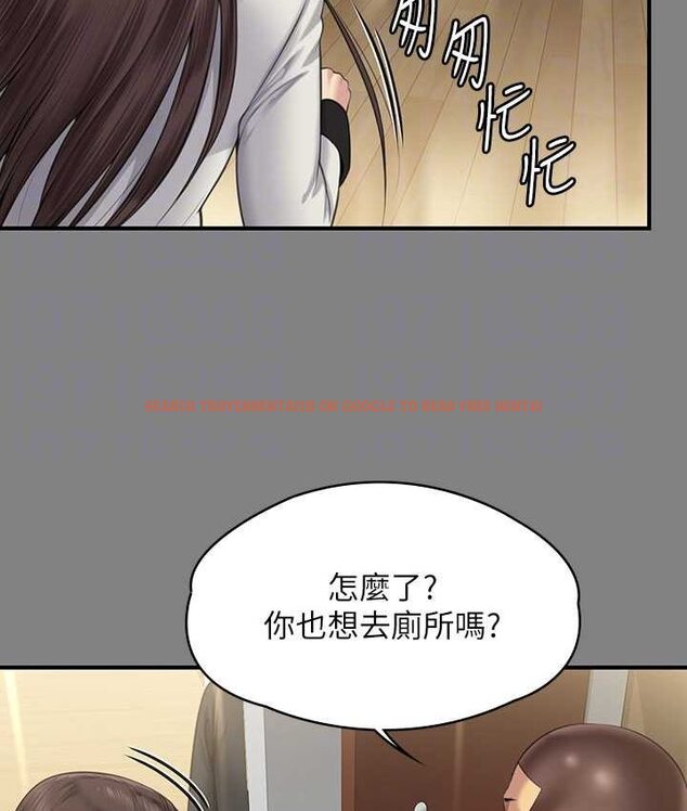 查看漫画傀儡 - 第319話-墨鏡女的真實身分 - tymanga.com中的1661798图片