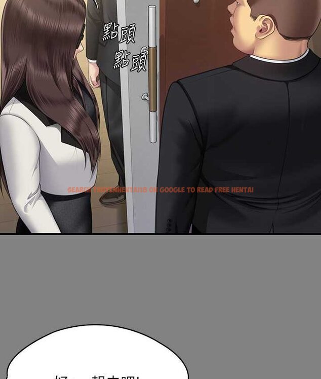 查看漫画傀儡 - 第319話-墨鏡女的真實身分 - tymanga.com中的1661799图片