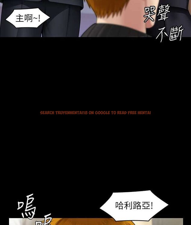 查看漫画傀儡 - 第319話-墨鏡女的真實身分 - tymanga.com中的1661805图片