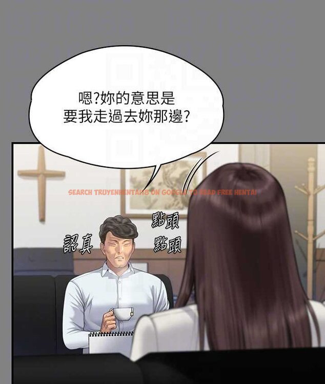 查看漫画傀儡 - 第319話-墨鏡女的真實身分 - tymanga.com中的1661823图片