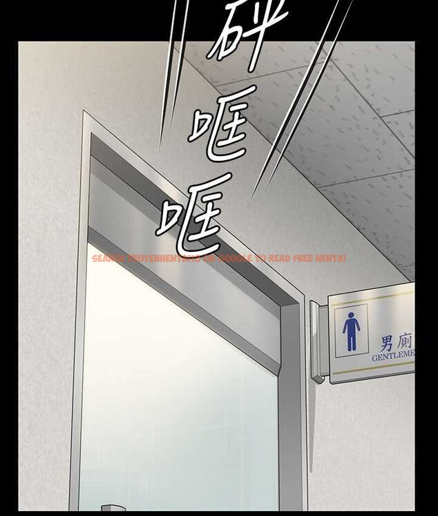 查看漫画傀儡 - 第319話-墨鏡女的真實身分 - tymanga.com中的1661829图片