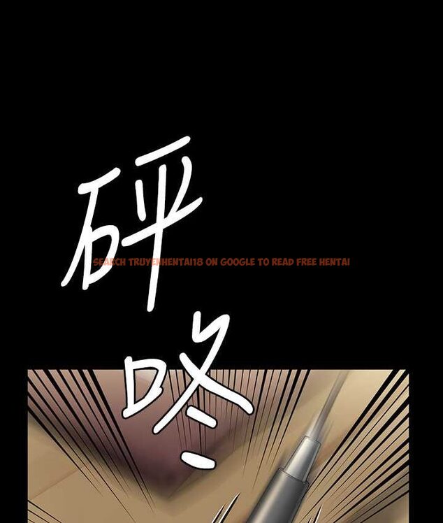 查看漫画傀儡 - 第319話-墨鏡女的真實身分 - tymanga.com中的1661837图片