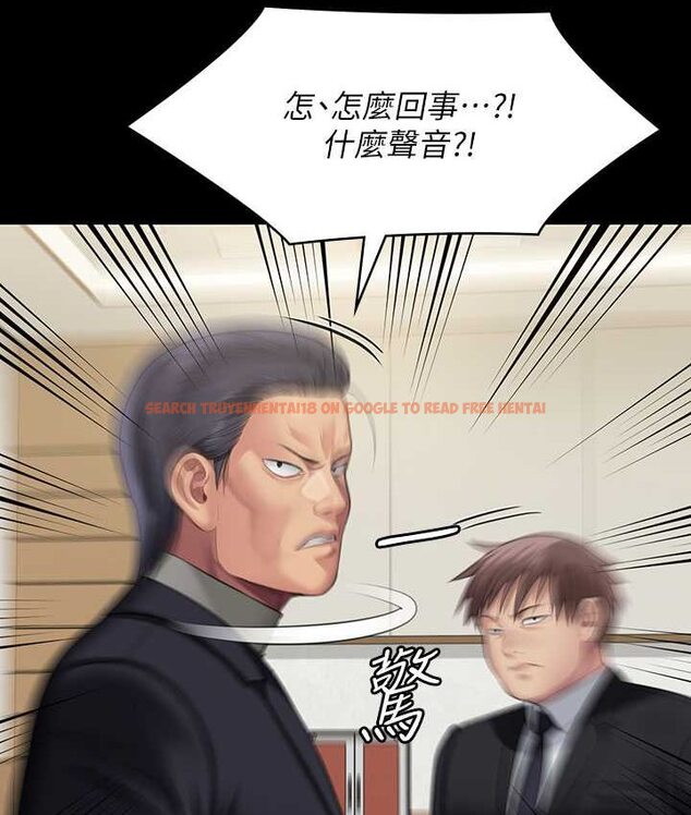 查看漫画傀儡 - 第319話-墨鏡女的真實身分 - tymanga.com中的1661839图片