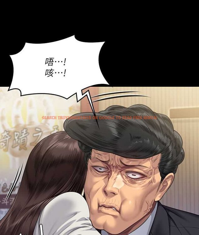 查看漫画傀儡 - 第319話-墨鏡女的真實身分 - tymanga.com中的1661842图片
