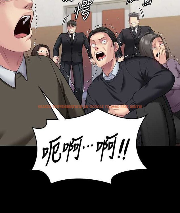 查看漫画傀儡 - 第319話-墨鏡女的真實身分 - tymanga.com中的1661849图片