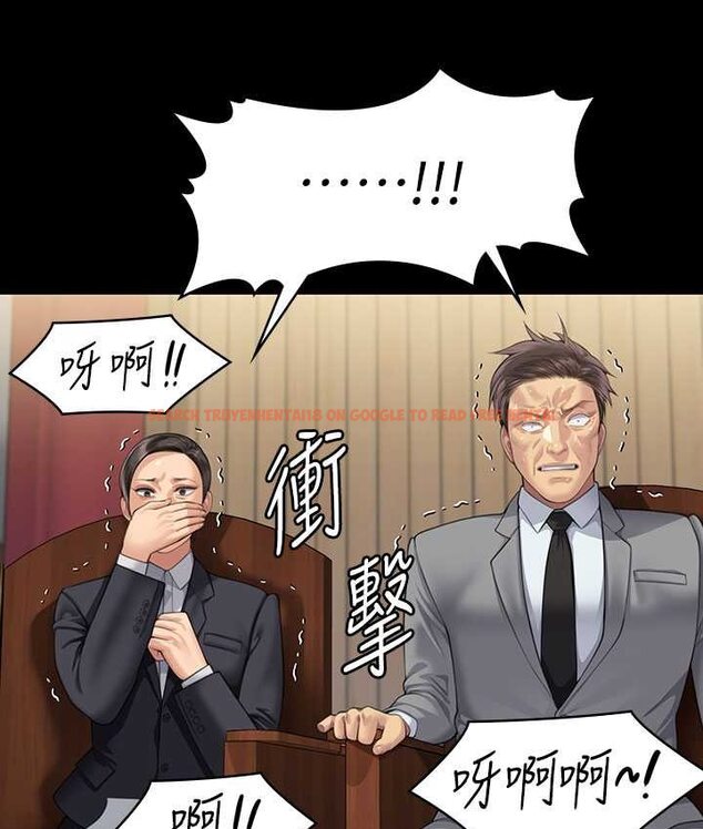 查看漫画傀儡 - 第319話-墨鏡女的真實身分 - tymanga.com中的1661850图片