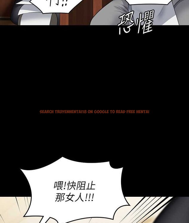 查看漫画傀儡 - 第319話-墨鏡女的真實身分 - tymanga.com中的1661851图片