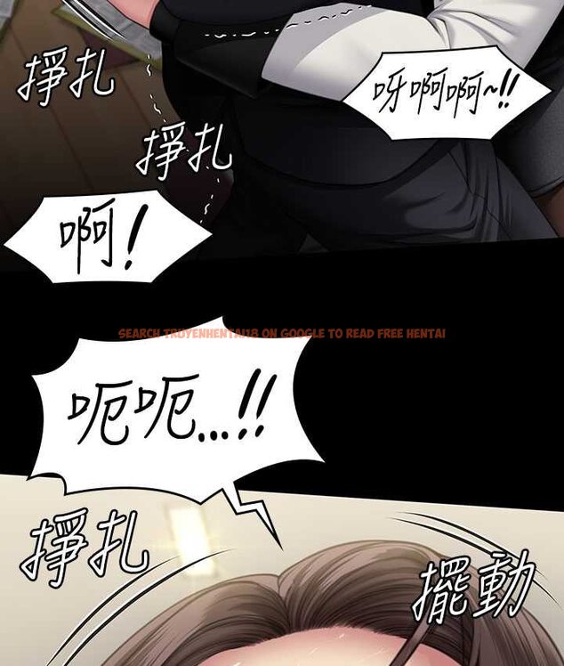 查看漫画傀儡 - 第319話-墨鏡女的真實身分 - tymanga.com中的1661858图片