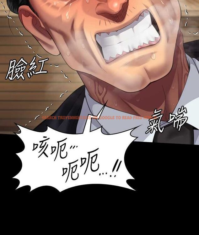 查看漫画傀儡 - 第319話-墨鏡女的真實身分 - tymanga.com中的1661861图片