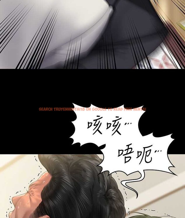 查看漫画傀儡 - 第319話-墨鏡女的真實身分 - tymanga.com中的1661872图片