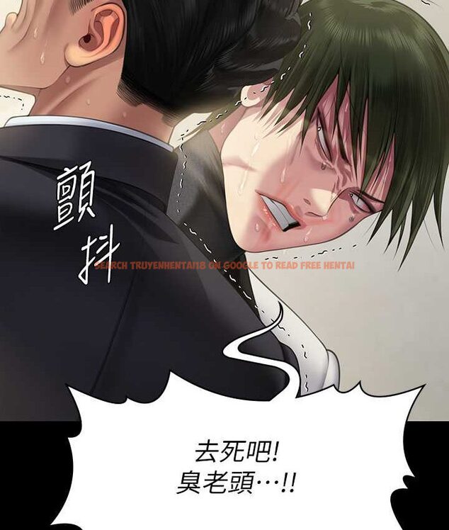 查看漫画傀儡 - 第319話-墨鏡女的真實身分 - tymanga.com中的1661873图片