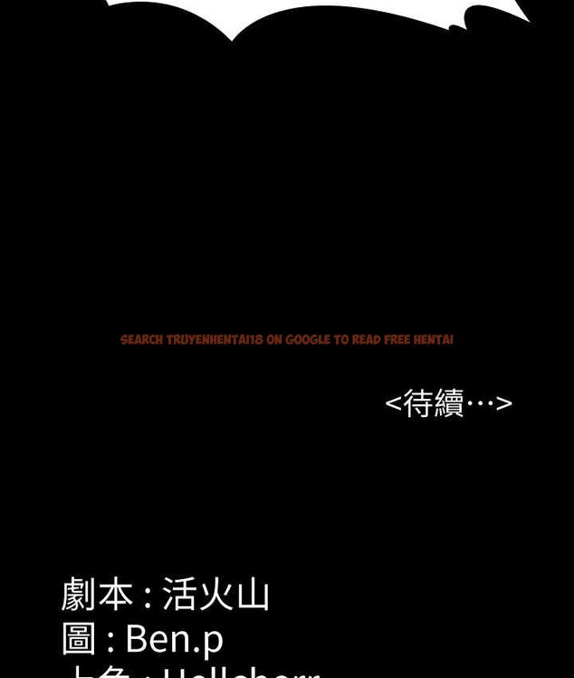 查看漫画傀儡 - 第319話-墨鏡女的真實身分 - tymanga.com中的1661874图片