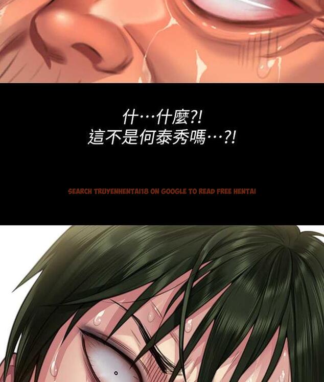 查看漫画傀儡 - 第320話-朴牧師之死 - tymanga.com中的1697902图片