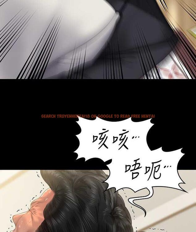 查看漫画傀儡 - 第320話-朴牧師之死 - tymanga.com中的1697907图片