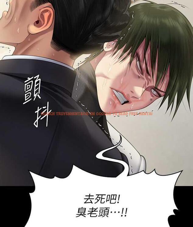 查看漫画傀儡 - 第320話-朴牧師之死 - tymanga.com中的1697908图片