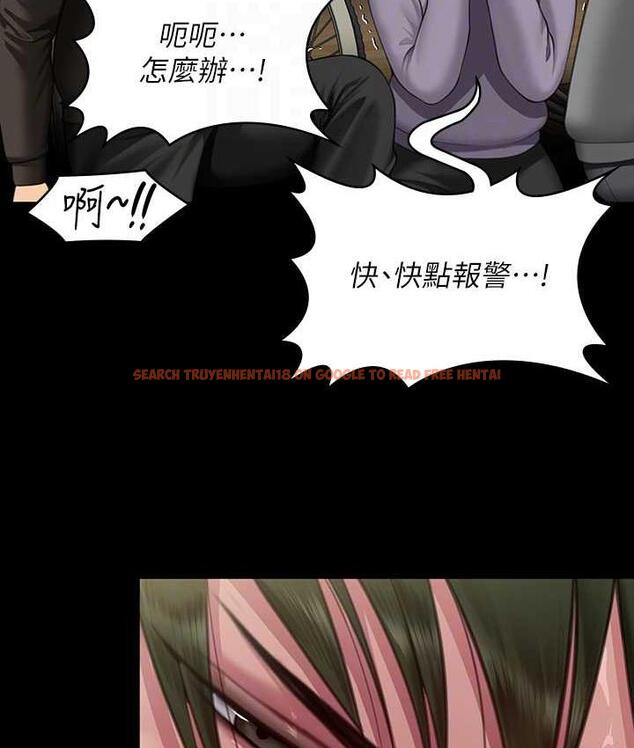 查看漫画傀儡 - 第320話-朴牧師之死 - tymanga.com中的1697914图片