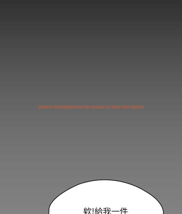 查看漫画傀儡 - 第320話-朴牧師之死 - tymanga.com中的1697919图片