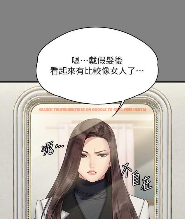 查看漫画傀儡 - 第320話-朴牧師之死 - tymanga.com中的1697928图片