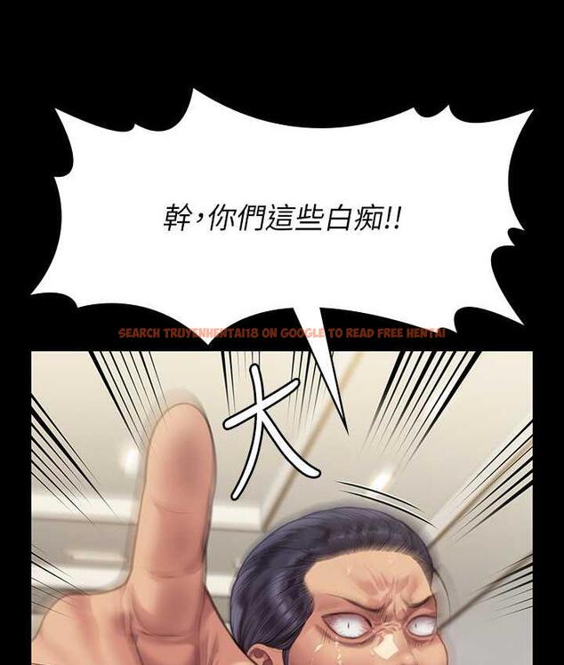 查看漫画傀儡 - 第320話-朴牧師之死 - tymanga.com中的1697942图片
