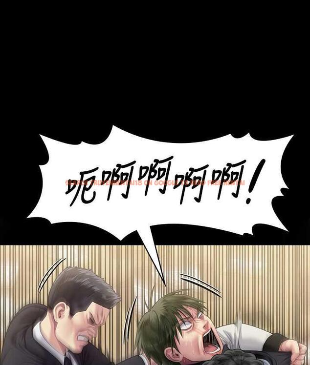 查看漫画傀儡 - 第320話-朴牧師之死 - tymanga.com中的1697944图片