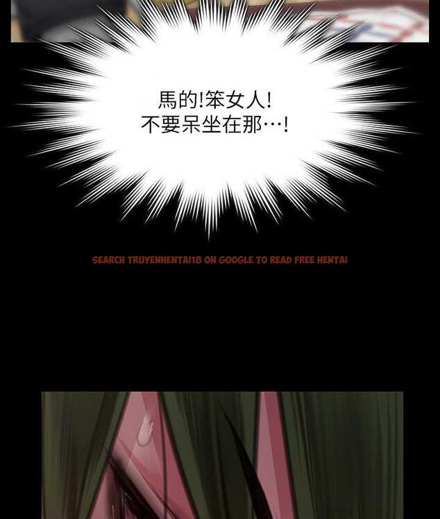 查看漫画傀儡 - 第320話-朴牧師之死 - tymanga.com中的1697950图片