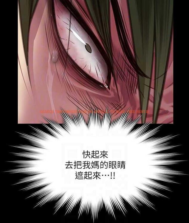 查看漫画傀儡 - 第320話-朴牧師之死 - tymanga.com中的1697951图片