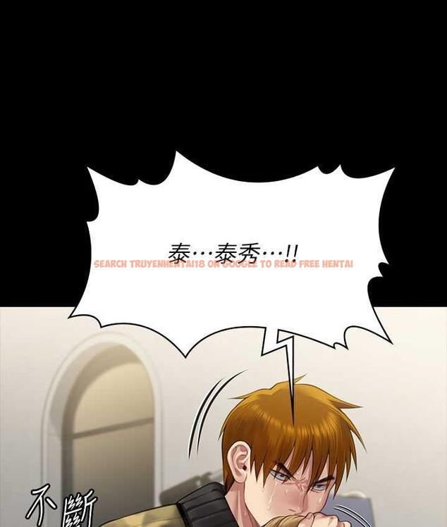 查看漫画傀儡 - 第320話-朴牧師之死 - tymanga.com中的1697962图片