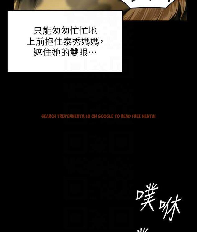 查看漫画傀儡 - 第320話-朴牧師之死 - tymanga.com中的1697966图片