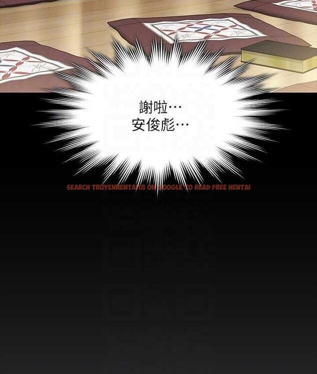 查看漫画傀儡 - 第320話-朴牧師之死 - tymanga.com中的1697973图片