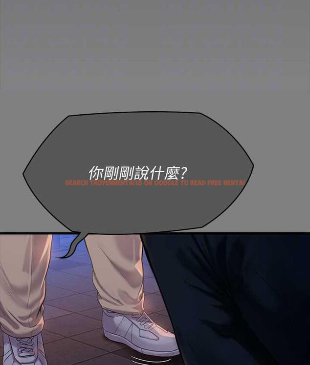 查看漫画傀儡 - 第320話-朴牧師之死 - tymanga.com中的1697975图片