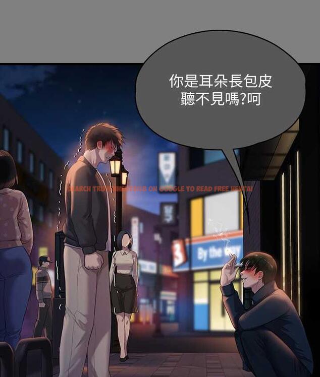 查看漫画傀儡 - 第320話-朴牧師之死 - tymanga.com中的1697977图片
