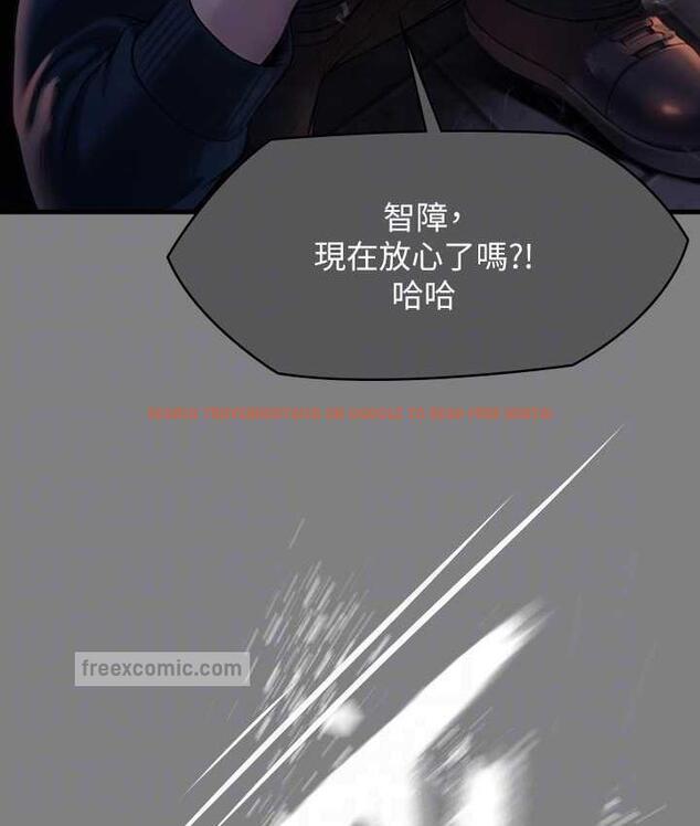 查看漫画傀儡 - 第320話-朴牧師之死 - tymanga.com中的1697980图片