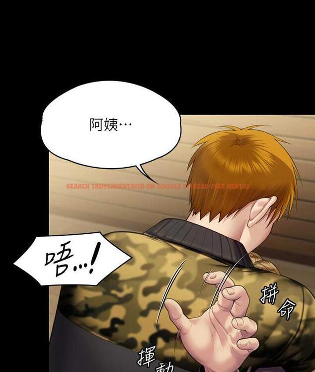 查看漫画傀儡 - 第320話-朴牧師之死 - tymanga.com中的1697998图片