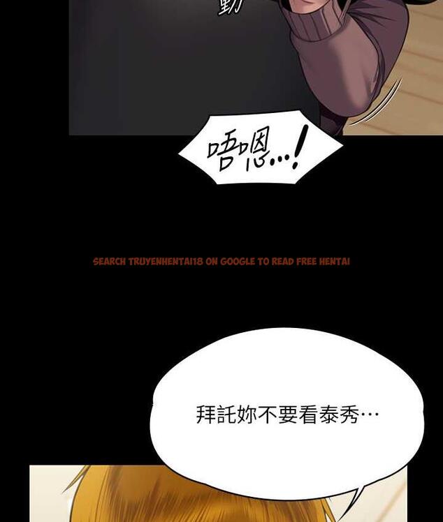 查看漫画傀儡 - 第320話-朴牧師之死 - tymanga.com中的1697999图片