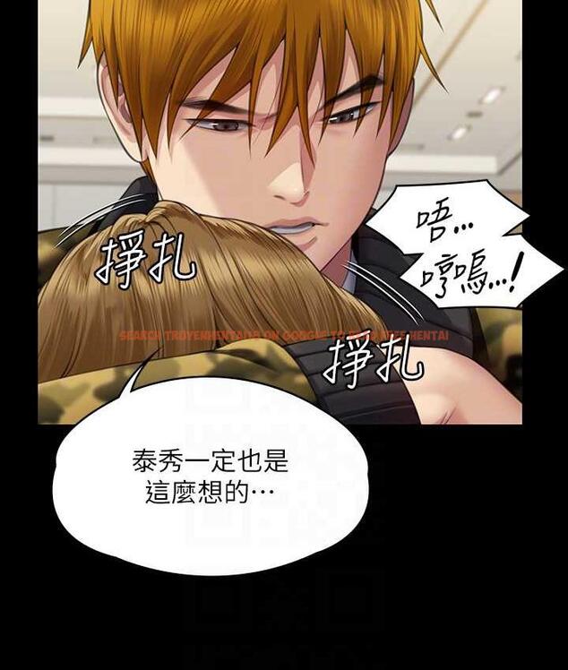 查看漫画傀儡 - 第320話-朴牧師之死 - tymanga.com中的1698000图片