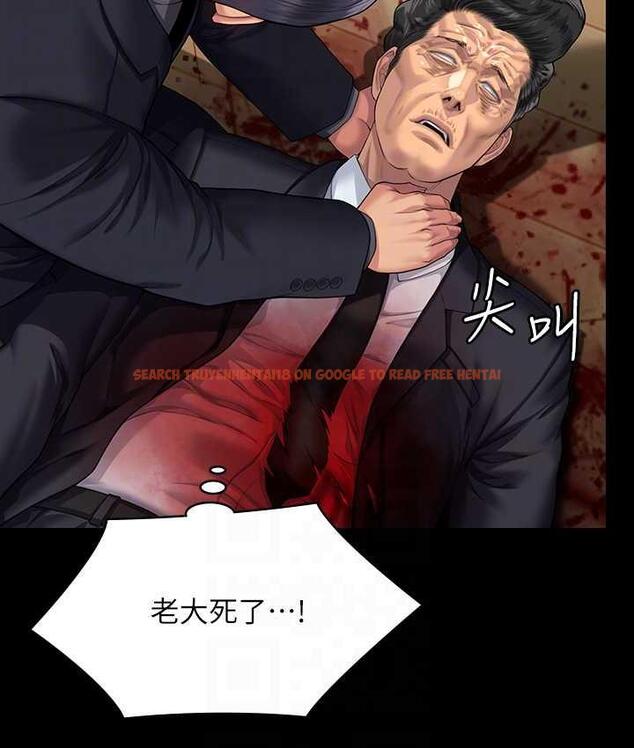 查看漫画傀儡 - 第320話-朴牧師之死 - tymanga.com中的1698006图片