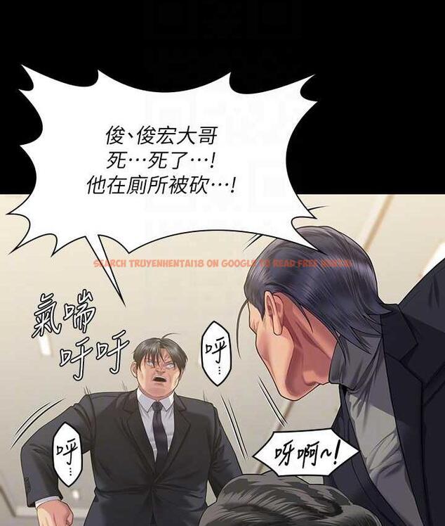 查看漫画傀儡 - 第320話-朴牧師之死 - tymanga.com中的1698007图片