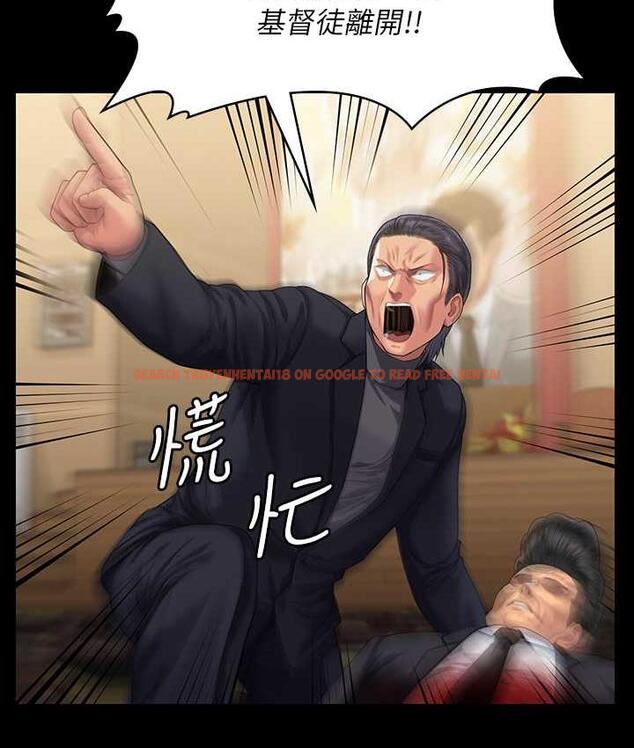 查看漫画傀儡 - 第320話-朴牧師之死 - tymanga.com中的1698009图片