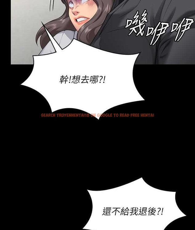 查看漫画傀儡 - 第320話-朴牧師之死 - tymanga.com中的1698011图片