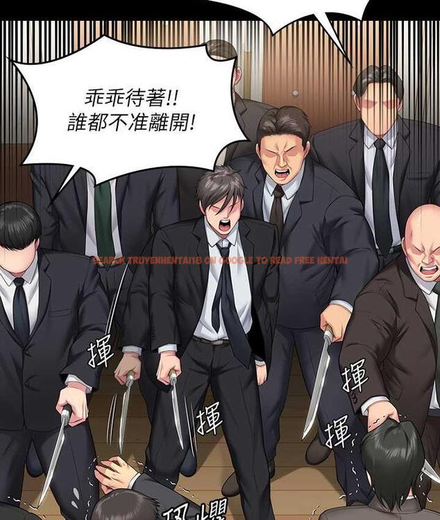 查看漫画傀儡 - 第320話-朴牧師之死 - tymanga.com中的1698012图片