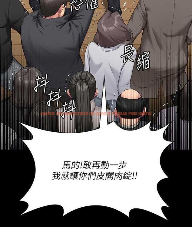 查看漫画傀儡 - 第320話-朴牧師之死 - tymanga.com中的1698013图片