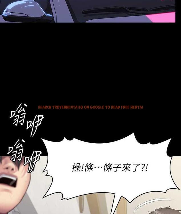 查看漫画傀儡 - 第320話-朴牧師之死 - tymanga.com中的1698015图片