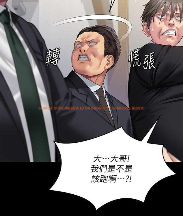 查看漫画傀儡 - 第320話-朴牧師之死 - tymanga.com中的1698016图片