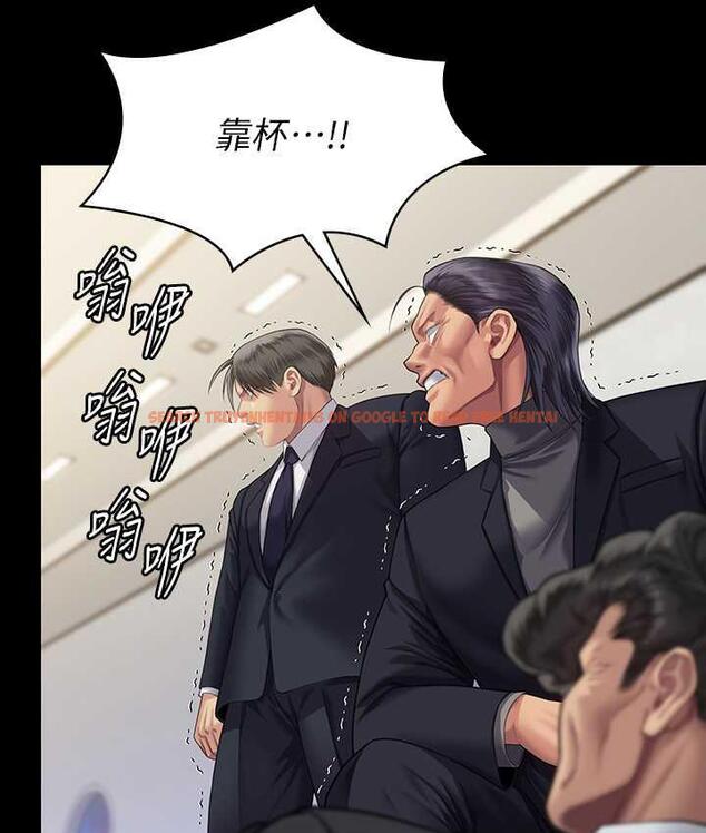 查看漫画傀儡 - 第320話-朴牧師之死 - tymanga.com中的1698017图片