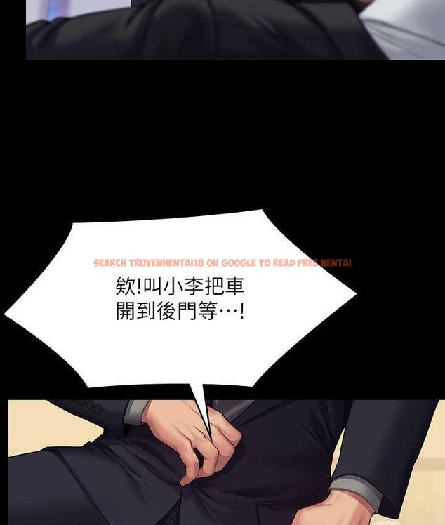 查看漫画傀儡 - 第320話-朴牧師之死 - tymanga.com中的1698018图片