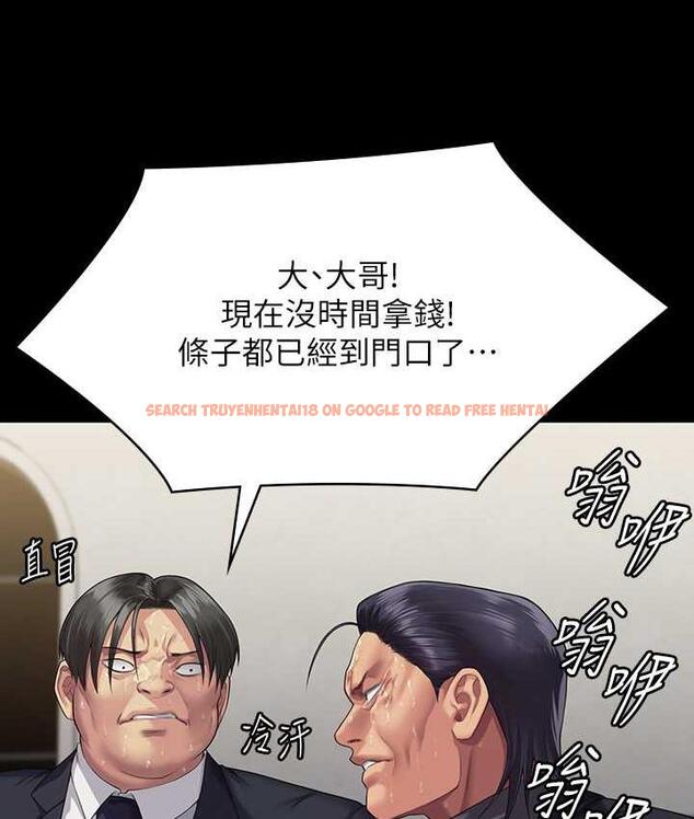 查看漫画傀儡 - 第320話-朴牧師之死 - tymanga.com中的1698020图片