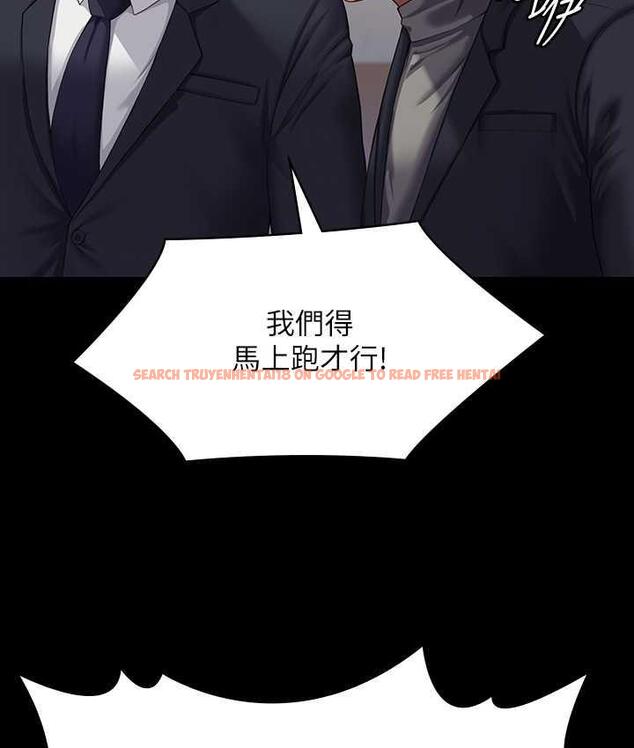 查看漫画傀儡 - 第320話-朴牧師之死 - tymanga.com中的1698021图片