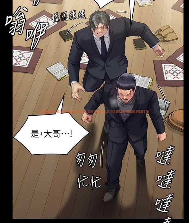 查看漫画傀儡 - 第320話-朴牧師之死 - tymanga.com中的1698024图片