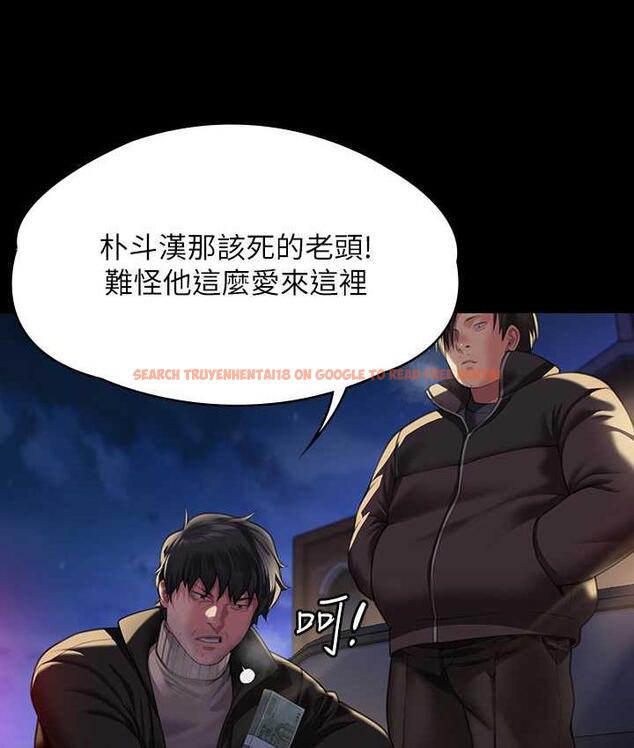 查看漫画傀儡 - 第320話-朴牧師之死 - tymanga.com中的1698034图片