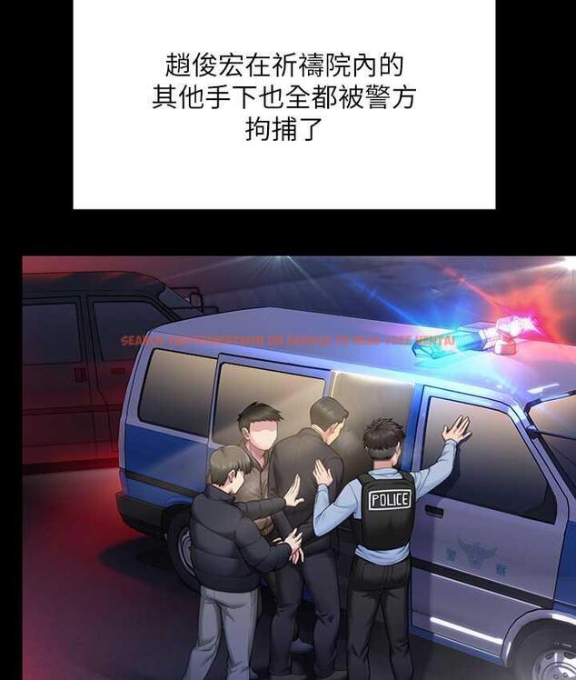 查看漫画傀儡 - 第320話-朴牧師之死 - tymanga.com中的1698039图片